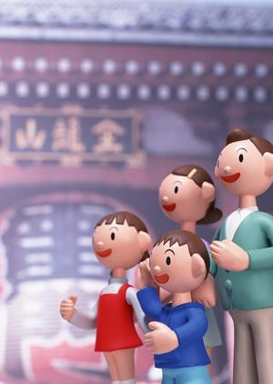 西船橋原木インターからアクセス抜群！快適な滞在を提供する東横INN西船橋原木インターの魅力と詳細情報